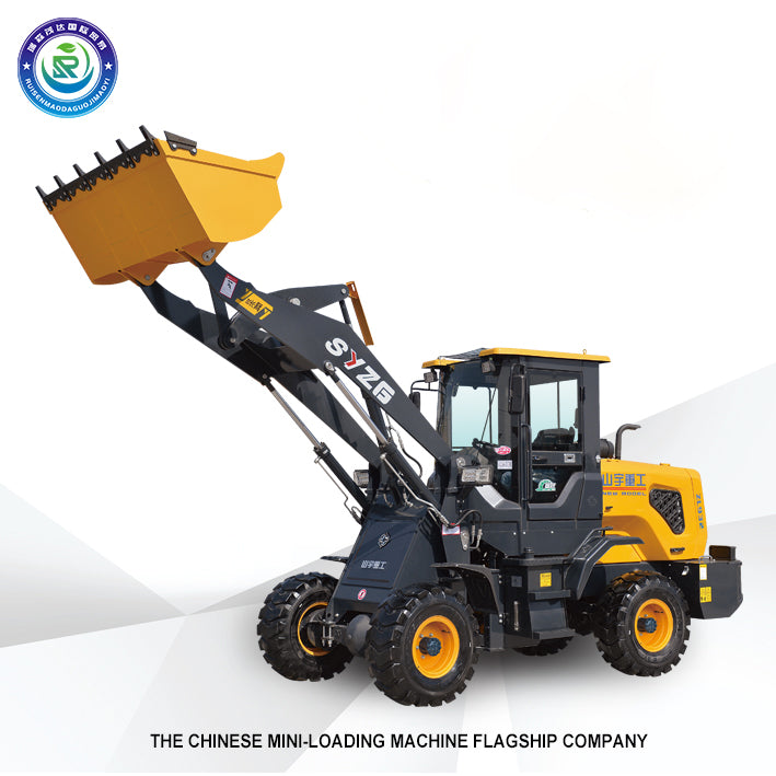 ZL932-932G wheel loaders